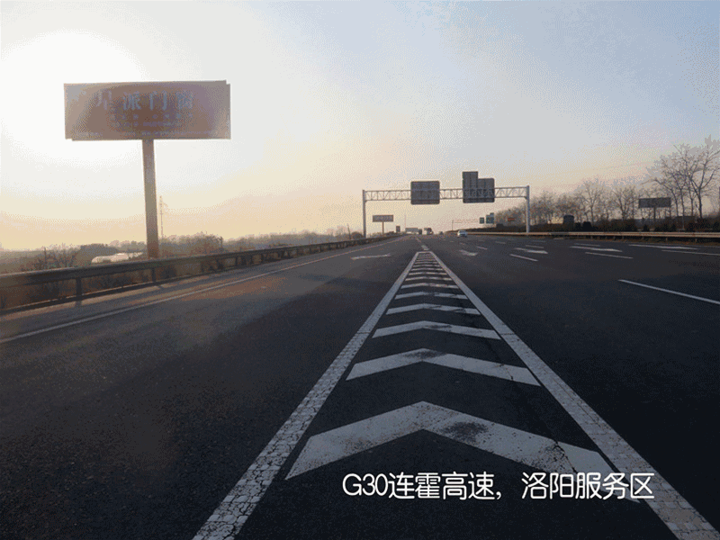 星派门窗