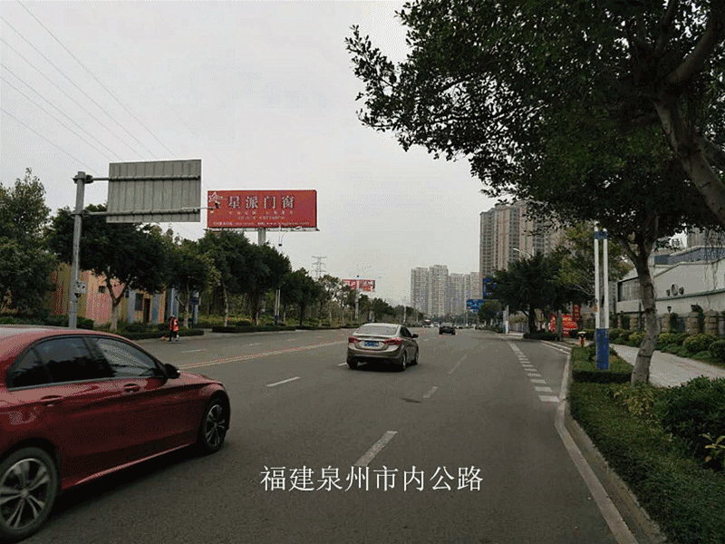 星派门窗