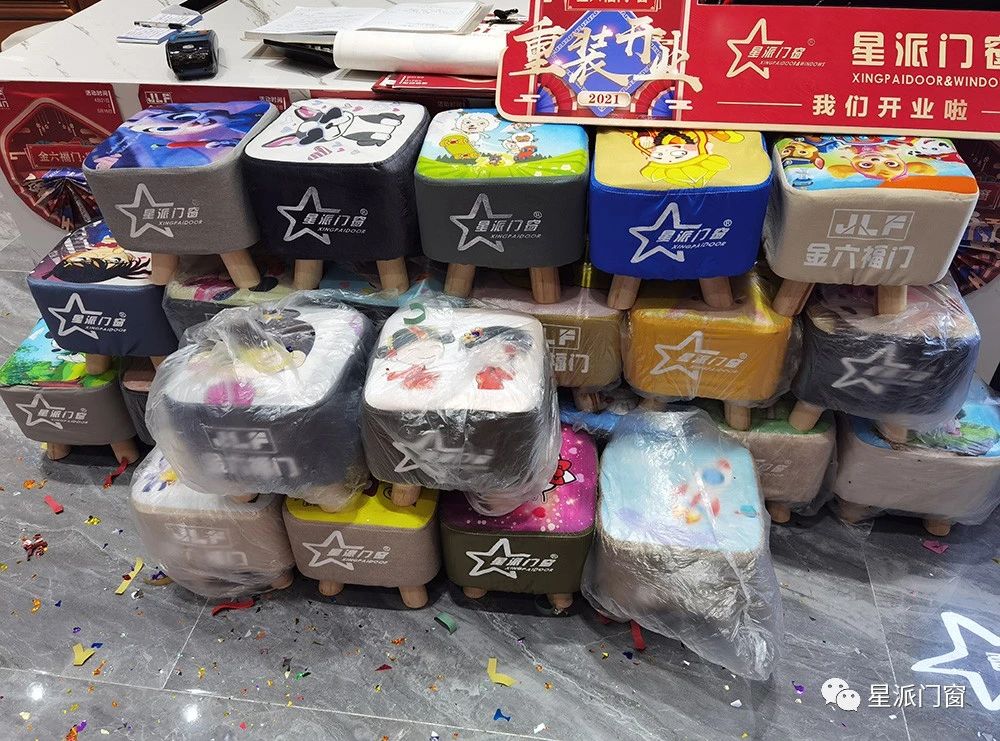 门窗十大品牌