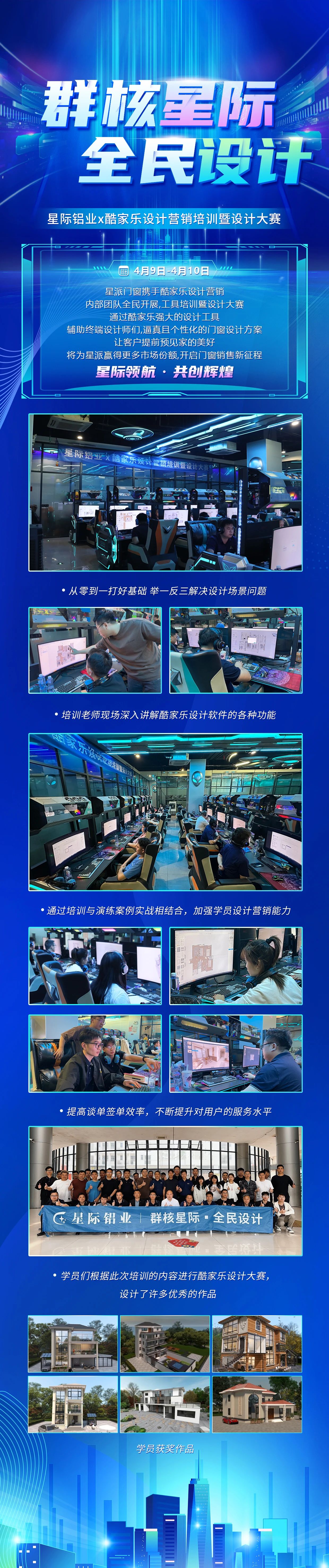 35e8e2660aadd7bfa43b9970ce6fcaa1.jpg